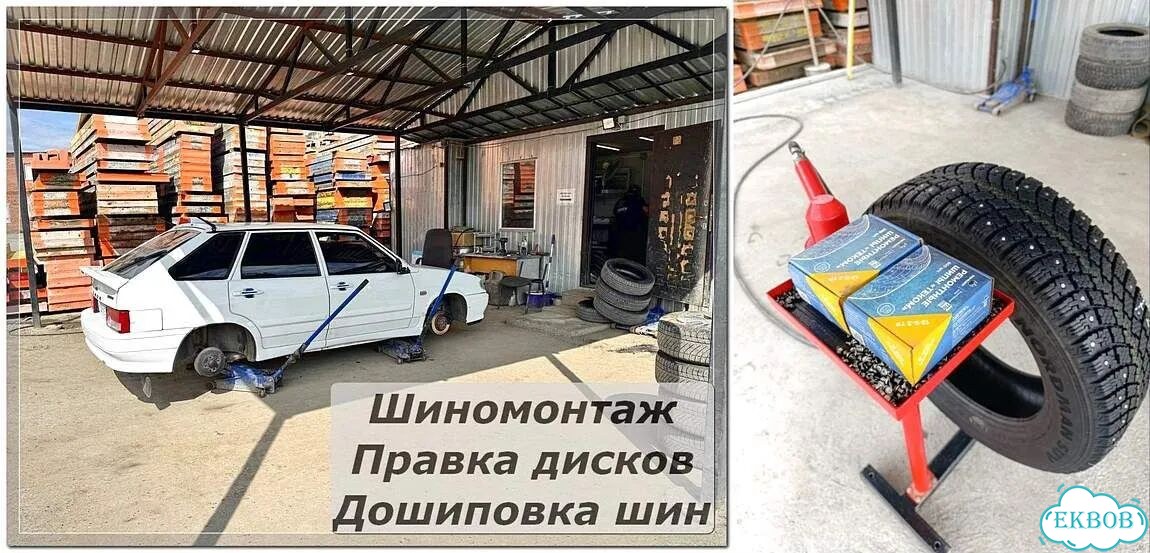 Continental IceContact 2 195/65 R15 95T фото 5