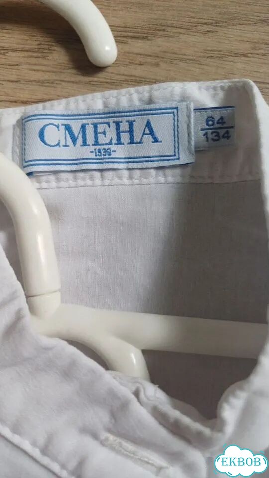 Блузка для девочки 134 фото 2