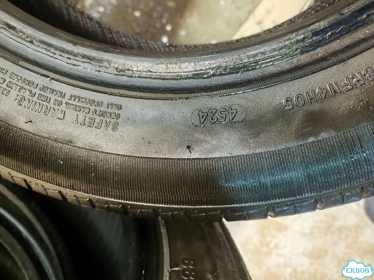 Doublestar DH05 185/65 R15 фото 7