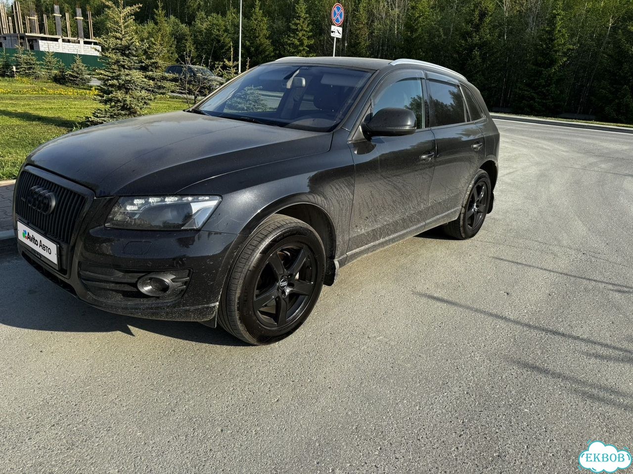 Audi Q5 2.0 AT, 2008, 199 000 км фото 1