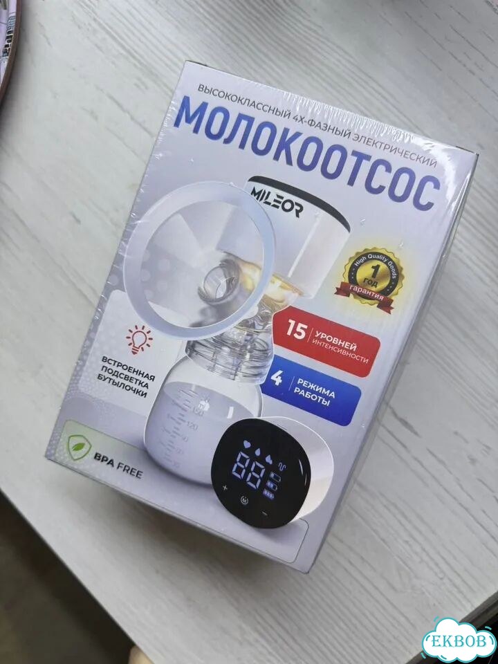 Молокоотсос электрический новый фото 1