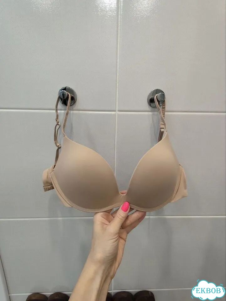Бюстгальтер intimissimi 75b фото 1