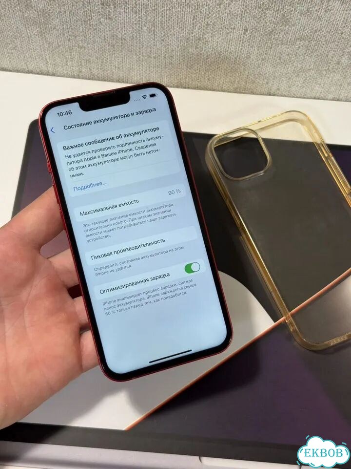 iPhone 13, 128 ГБ, SIM + eSIM фото 4