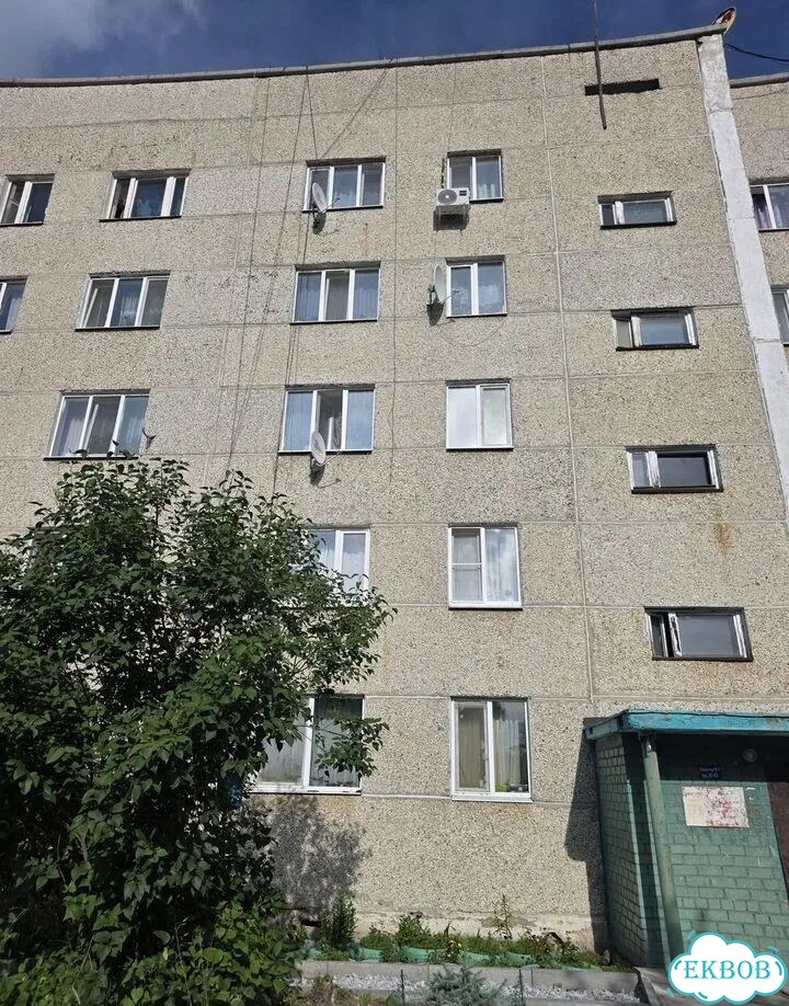 2-к. квартира, 50,1 м², 1/5 эт. фото 16