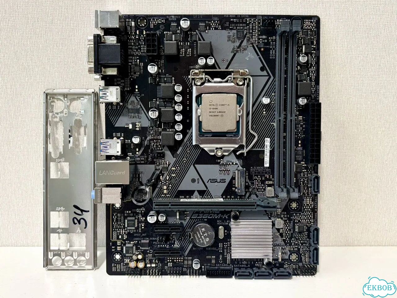 Комплект: i5-8400, Asus B360M-K, Башенный куллер фото 7