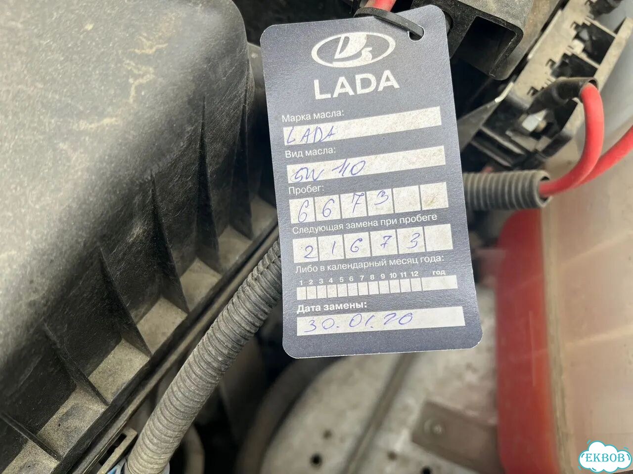 ВАЗ (LADA) Granta 1.6 MT, 2023, 9 000 км фото 7