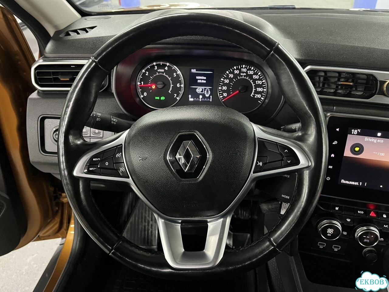 Renault Duster 1.3 CVT, 2021, 104 000 км фото 12