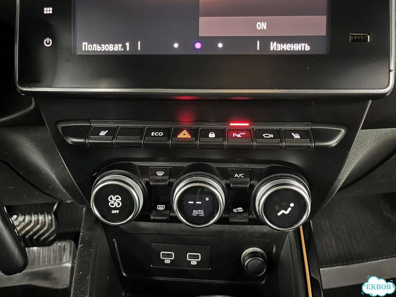 Renault Duster 1.3 CVT, 2021, 104 000 км фото 17