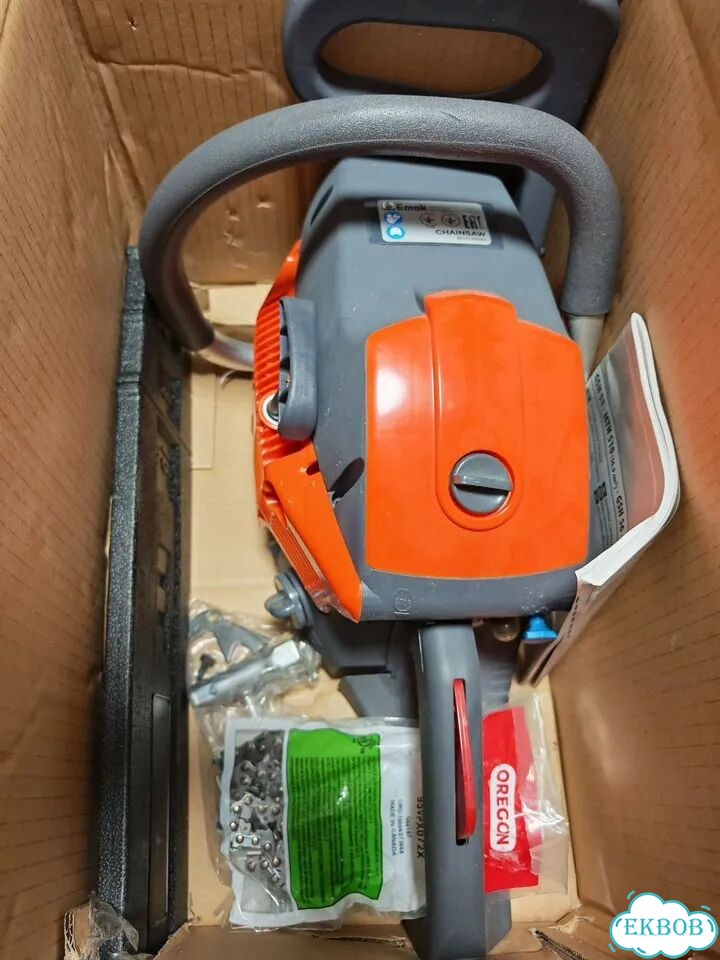 Бензопила Oleo-Mac GSH 51 easy start 5031-9020E1 фото 4