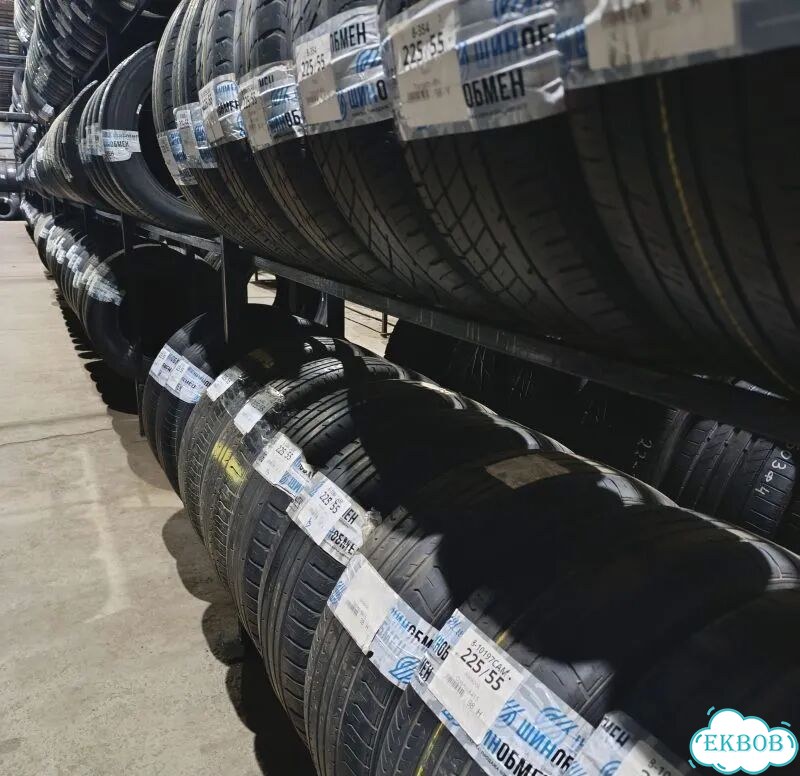 iLink Thunder U09 245/40 R20 99W фото 2