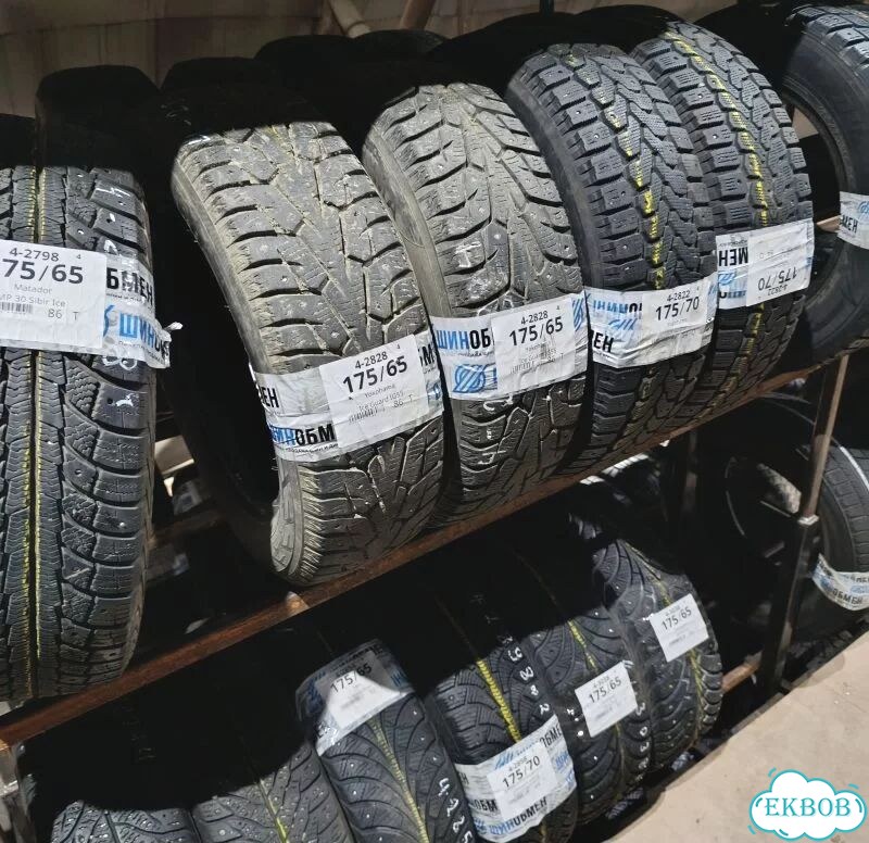 Bridgestone Ice Cruiser 7000 245/50 R20 102T фото 3