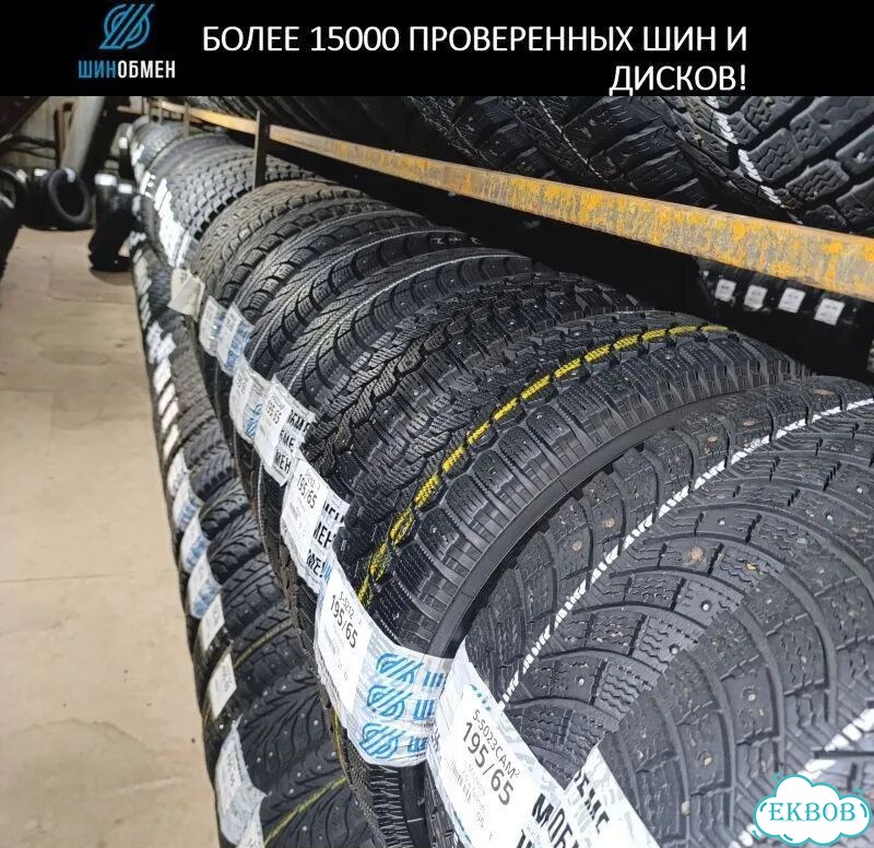 Bridgestone Potenza Sport 225/40 R19 93Y фото 1