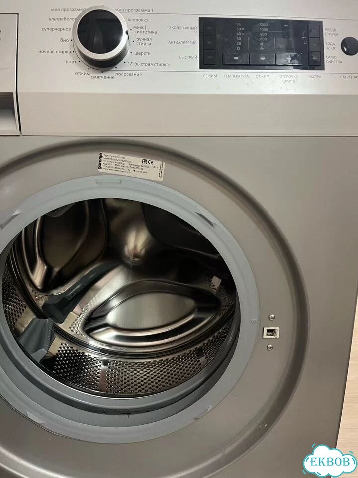 Стиральная машина Gorenje W75Z23A/S фото 2
