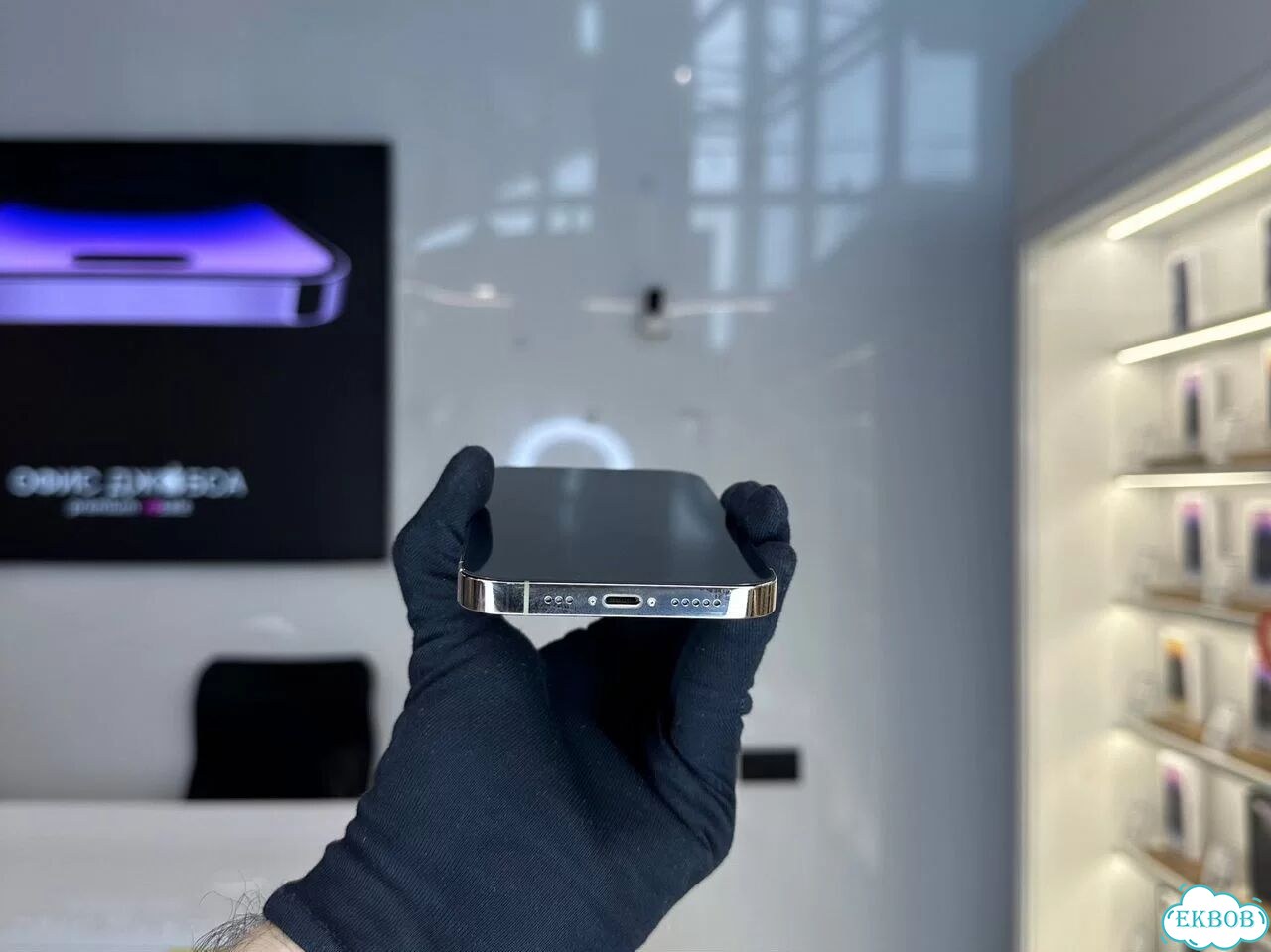 iPhone 14 Pro, 256 ГБ фото 4