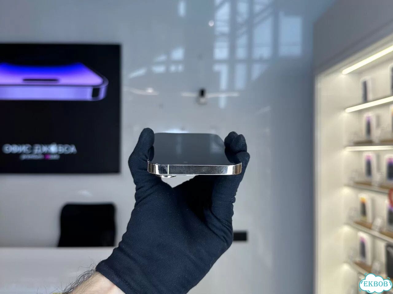 iPhone 14 Pro, 256 ГБ фото 5