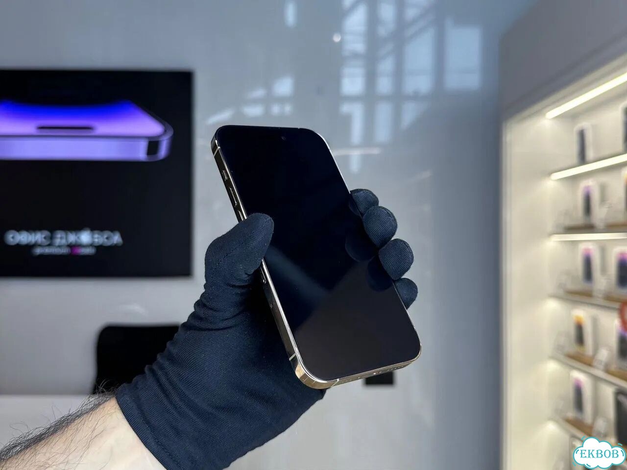 iPhone 14 Pro, 256 ГБ фото 6