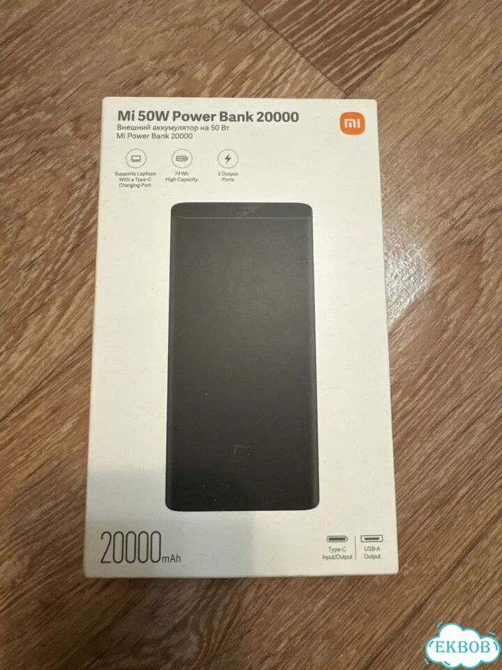 Павербанк xiaomi 20000 фото 1