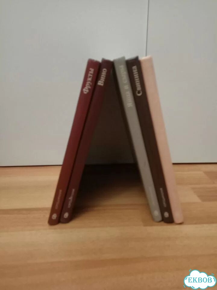 Книги хорошая кухня фото 3