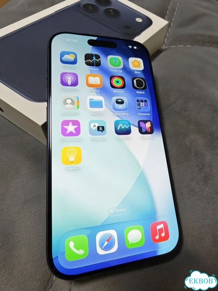 iPhone 17 Pro, 256 ГБ, SIM + eSIM фото 2