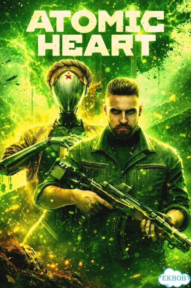 Atomic Heart PS4/PS5 фото 2