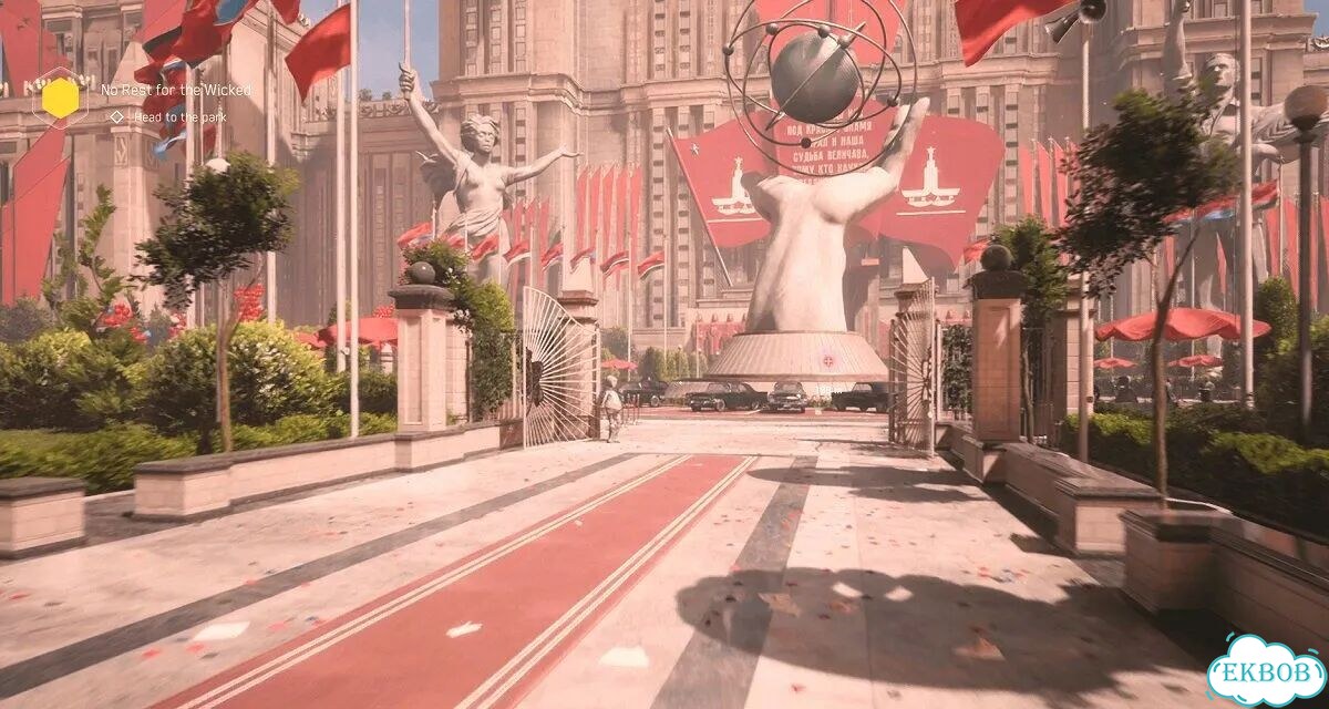 Atomic Heart PS4/PS5 фото 4