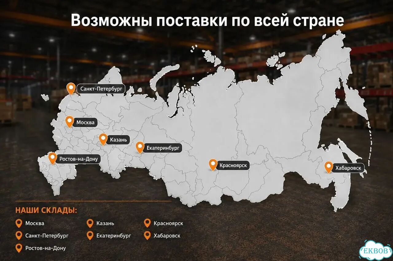Балка концевая подвесная TOR г/п 5,0 т 1,8 м фото 4