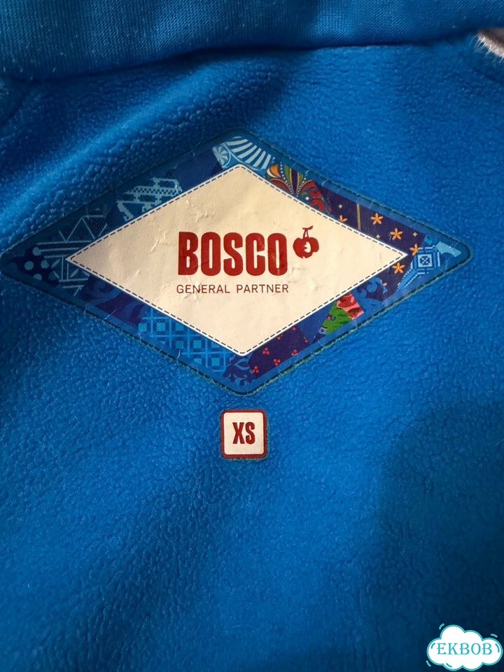 Олимпийка от Bosco Sport фото 2
