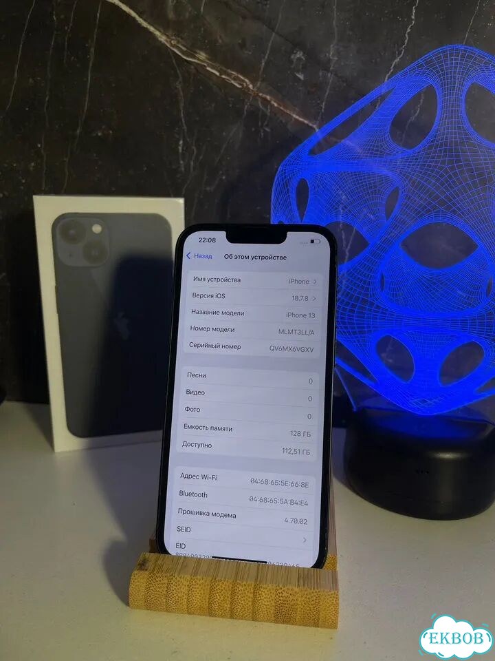 iPhone 13, 128 ГБ, SIM + eSIM фото 8