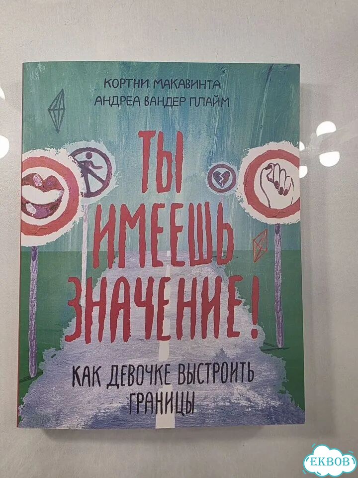 Книги фото 1