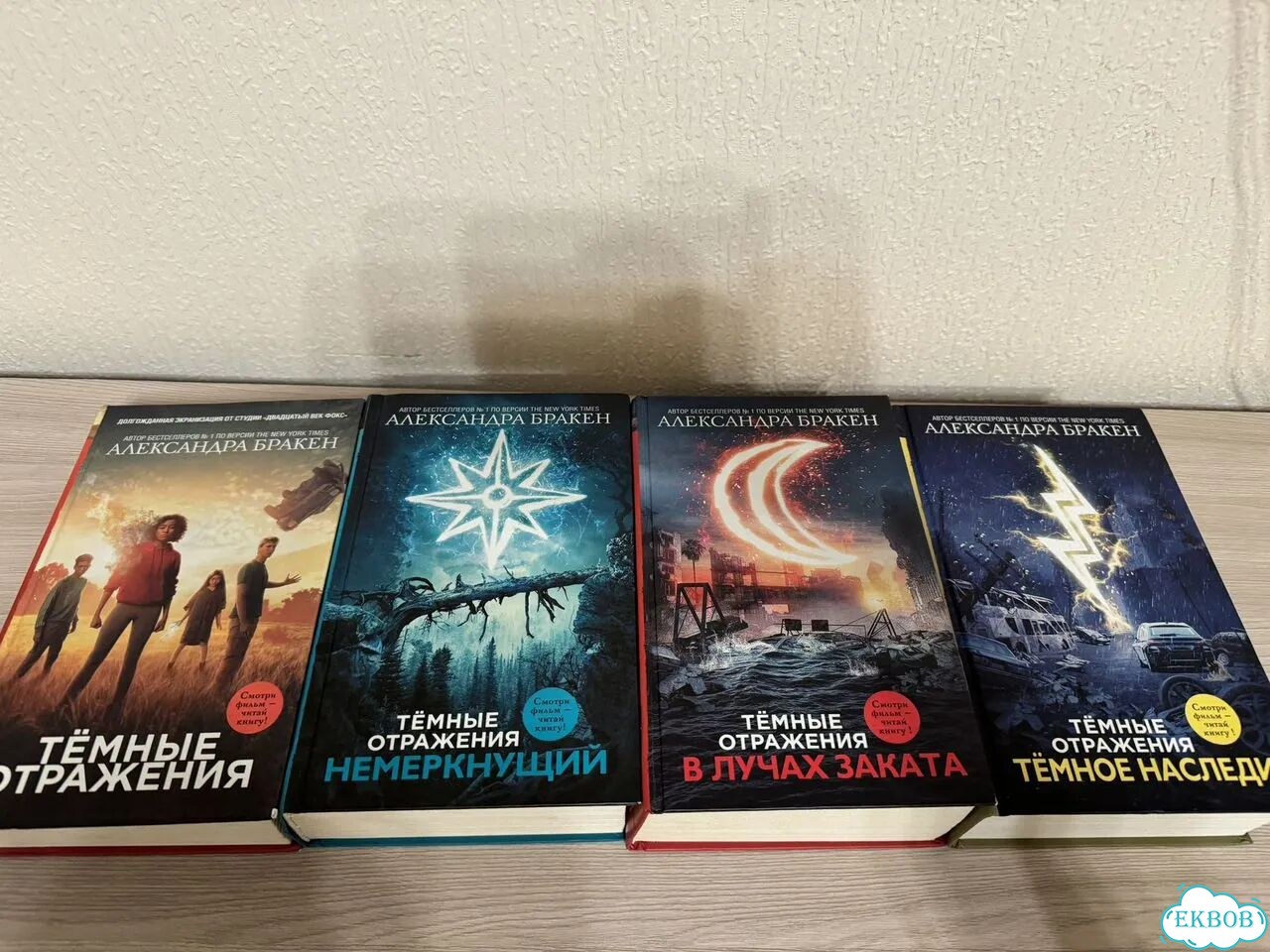 Книги фото 1