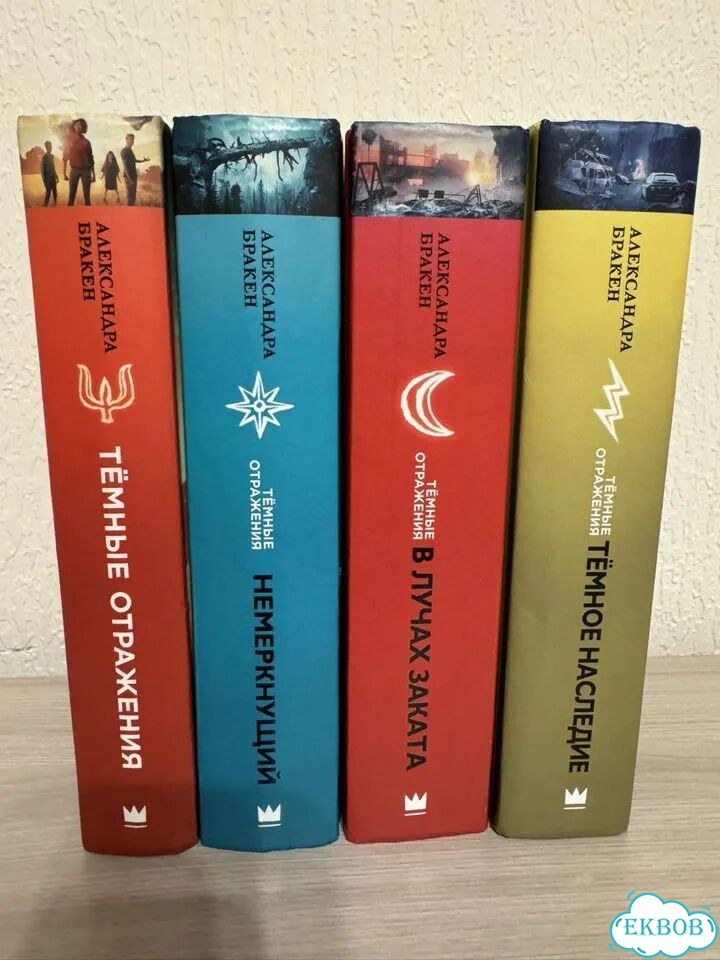 Книги фото 2