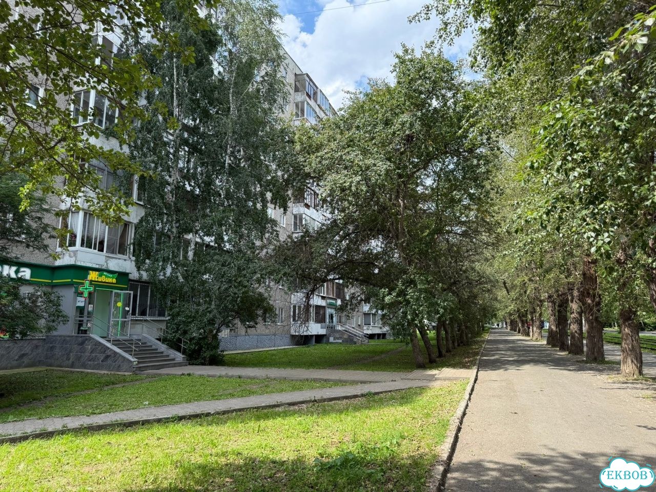 2-к. квартира, 37 м², 9/9 эт. фото 9