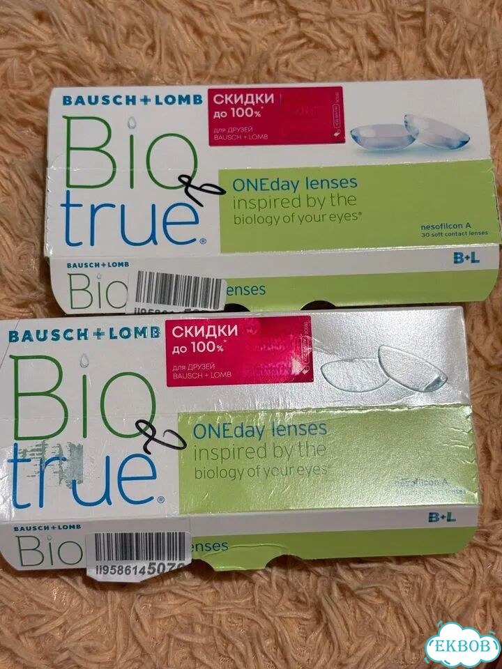 Линзы контактные однодневные -3 bio true фото 3