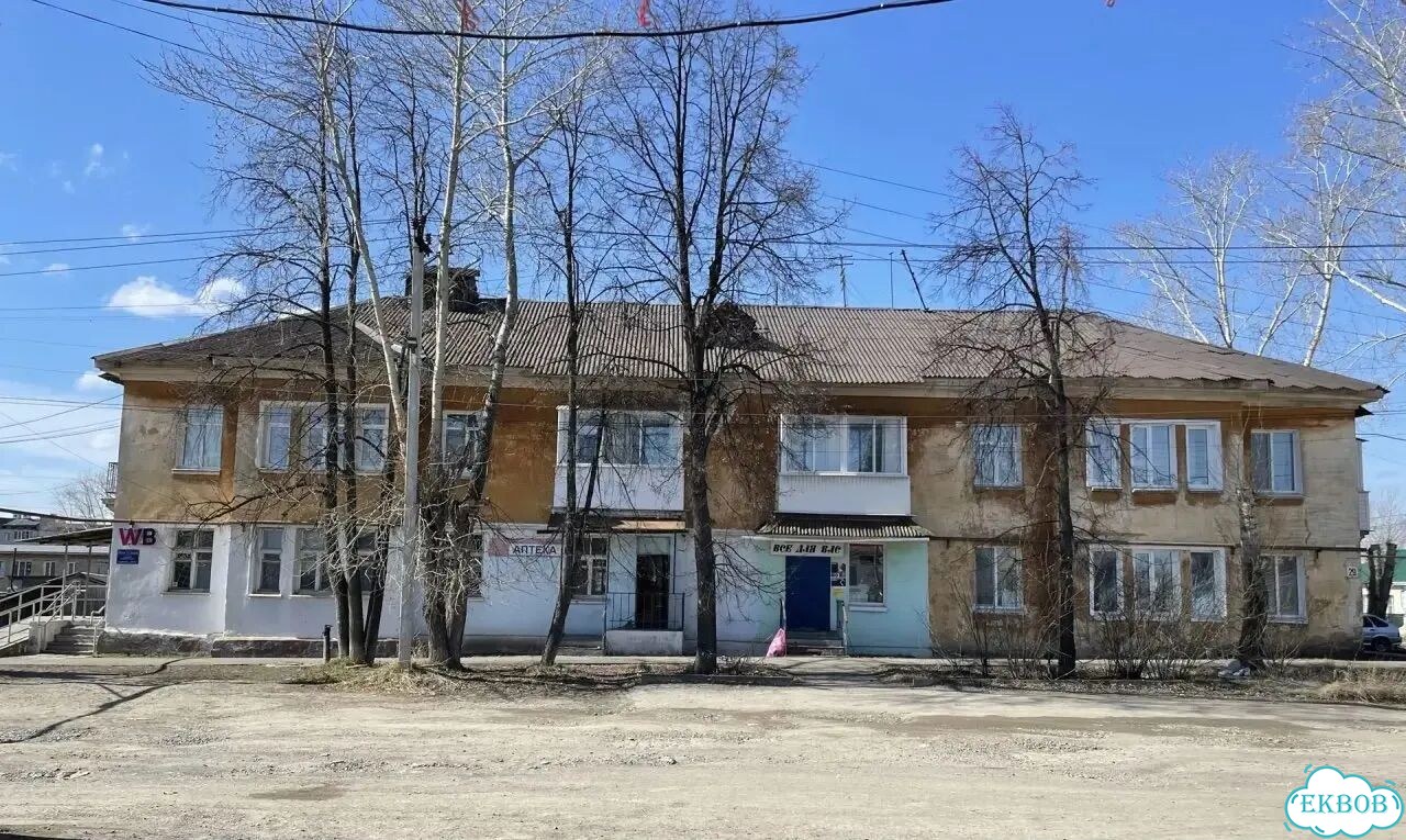 Свободного назначения фото 1