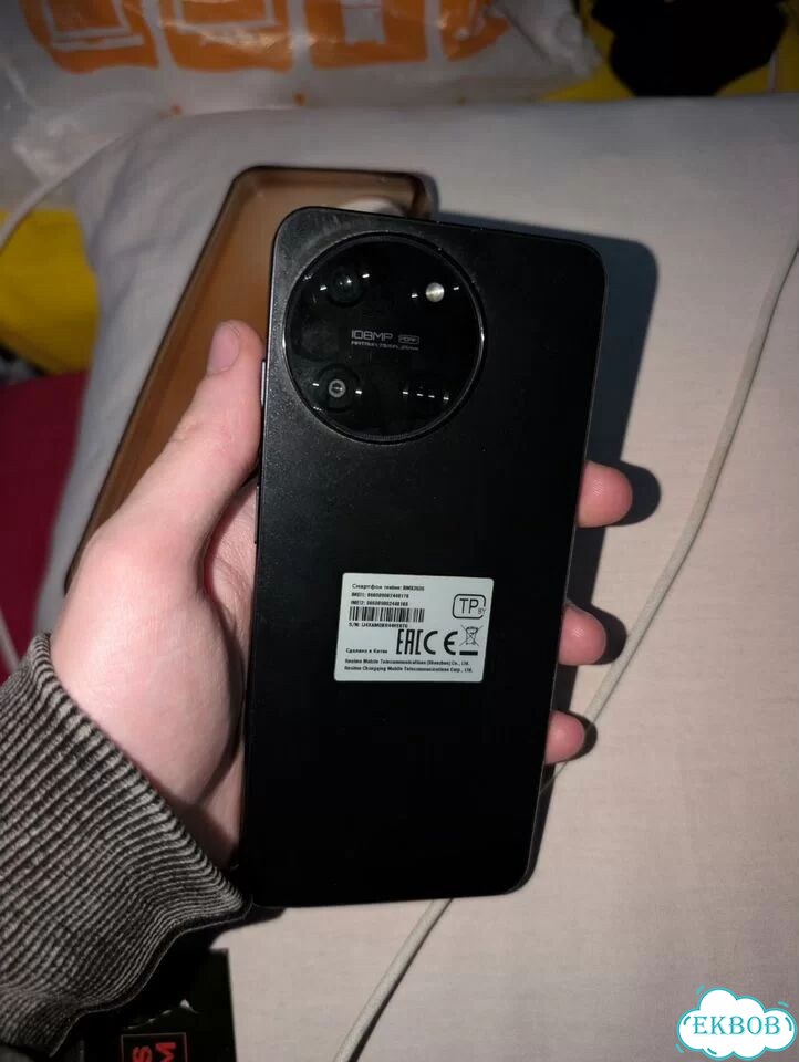 realme 11 4G, 8/128 ГБ, 2 SIM фото 3