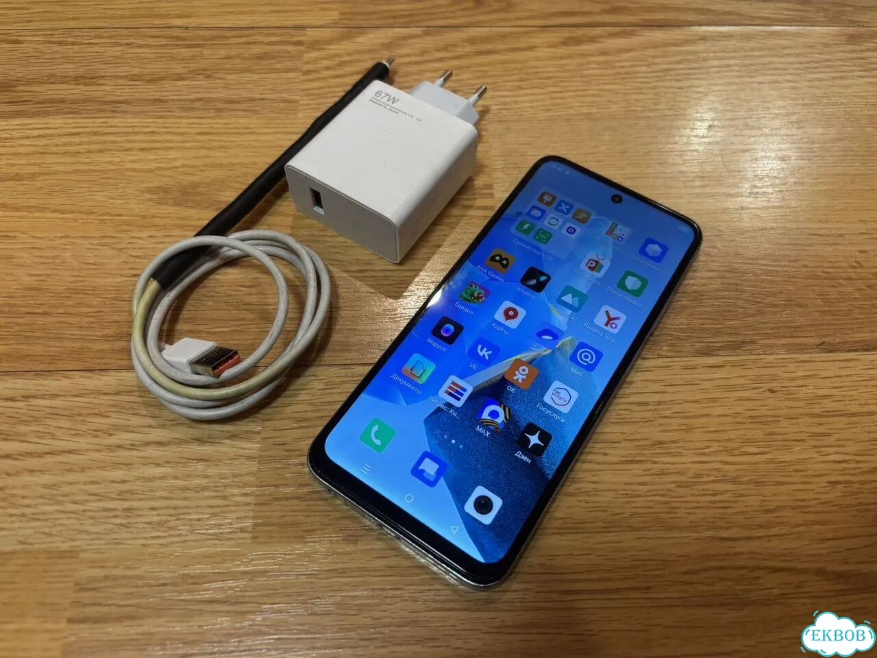 Infinix Hot 30, 8/256 ГБ, 2 SIM фото 2