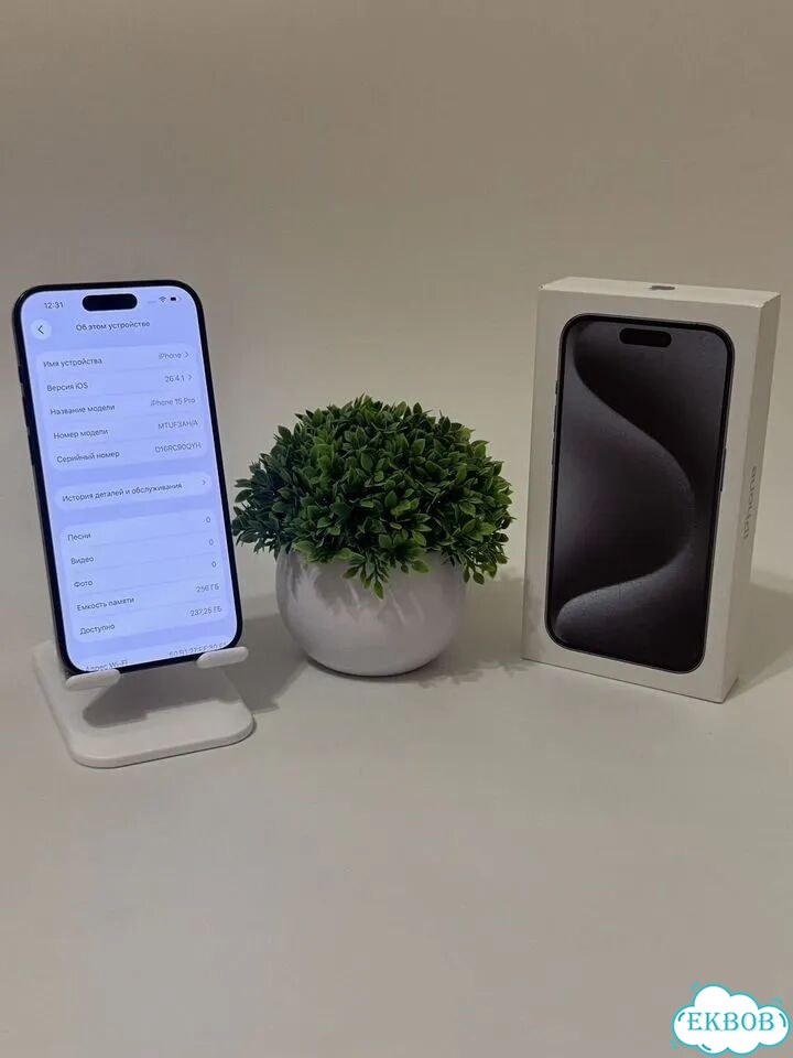 iPhone 15 Pro, 256 ГБ, SIM + eSIM фото 3