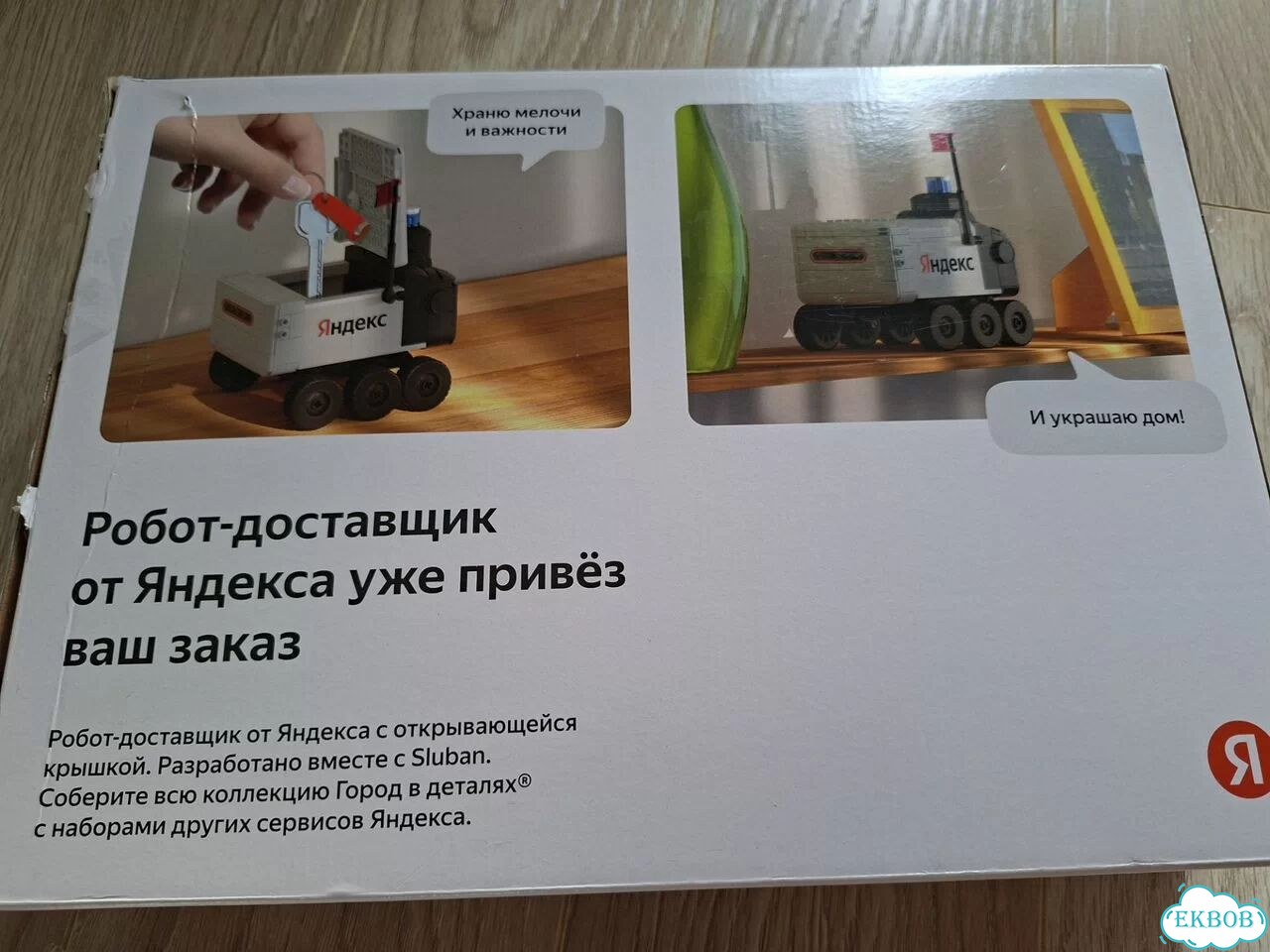 GR-X YX125EM, 2025, 100 км фото 4