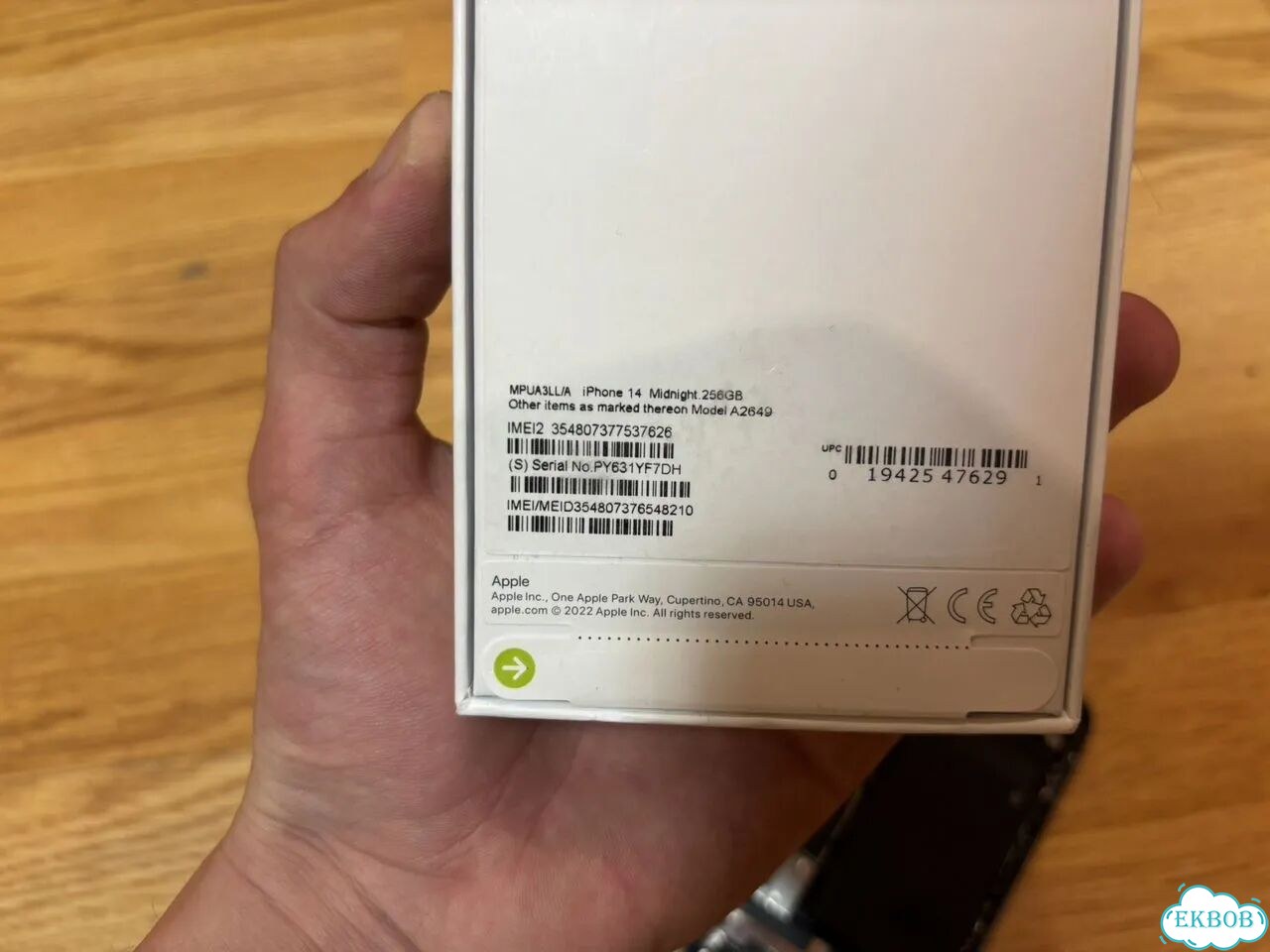 iPhone 14, 256 ГБ, SIM + eSIM фото 6
