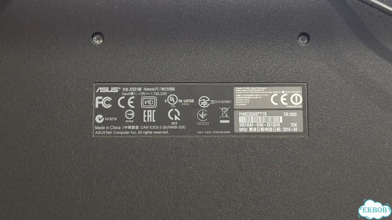 Asus x551m фото 2