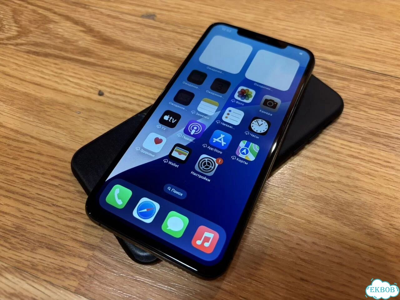 iPhone Xs Max, 512 ГБ, 2 SIM фото 1