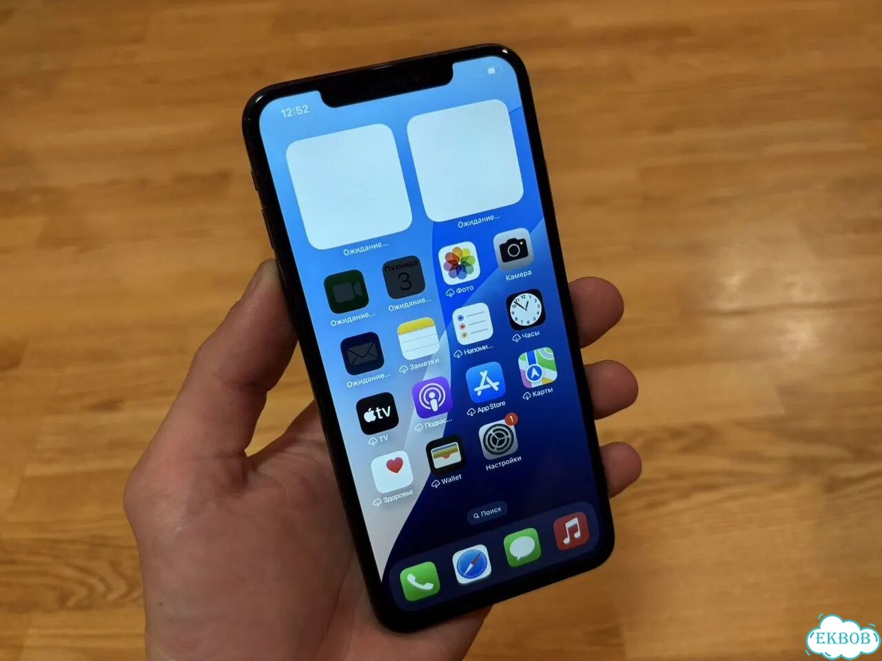 iPhone Xs Max, 512 ГБ, 2 SIM фото 2