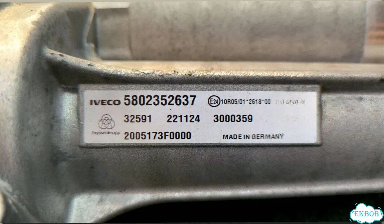 Рулевая рейка Iveco Daily фото 1