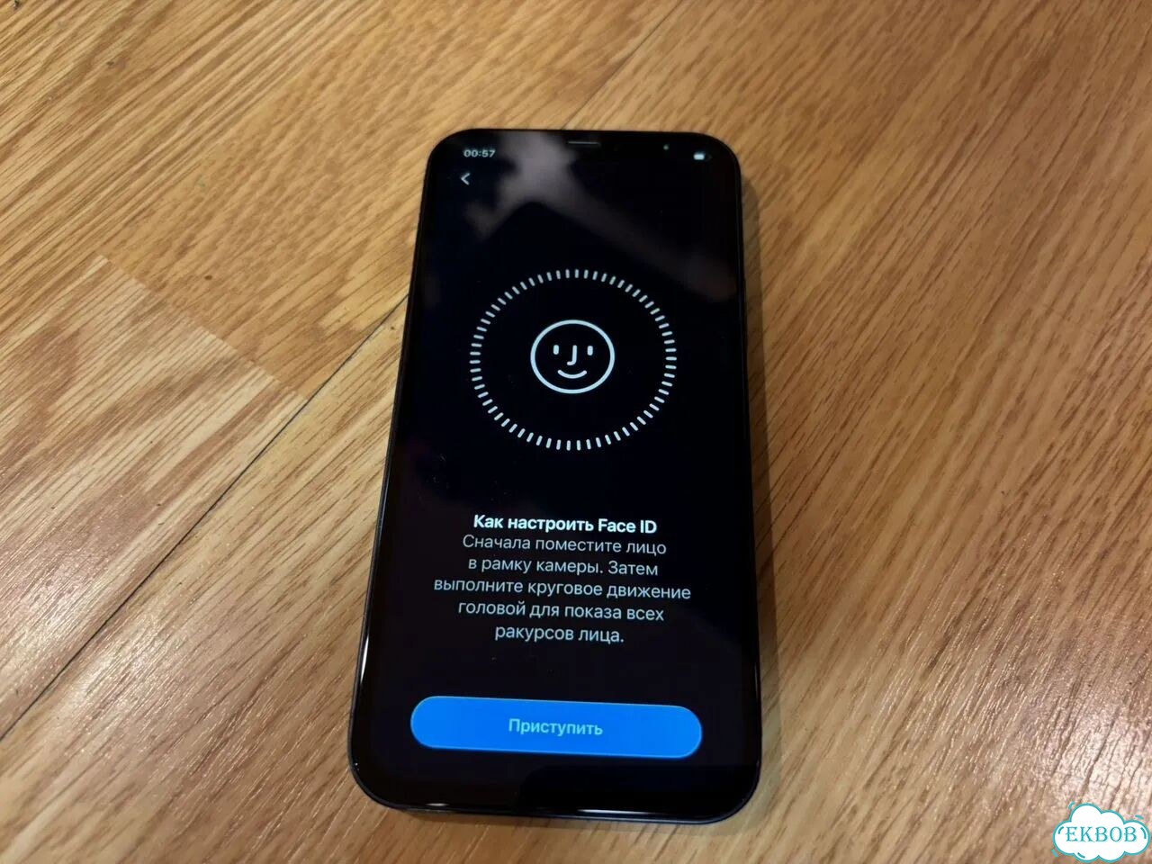 iPhone 12, 128 ГБ, SIM + eSIM фото 3