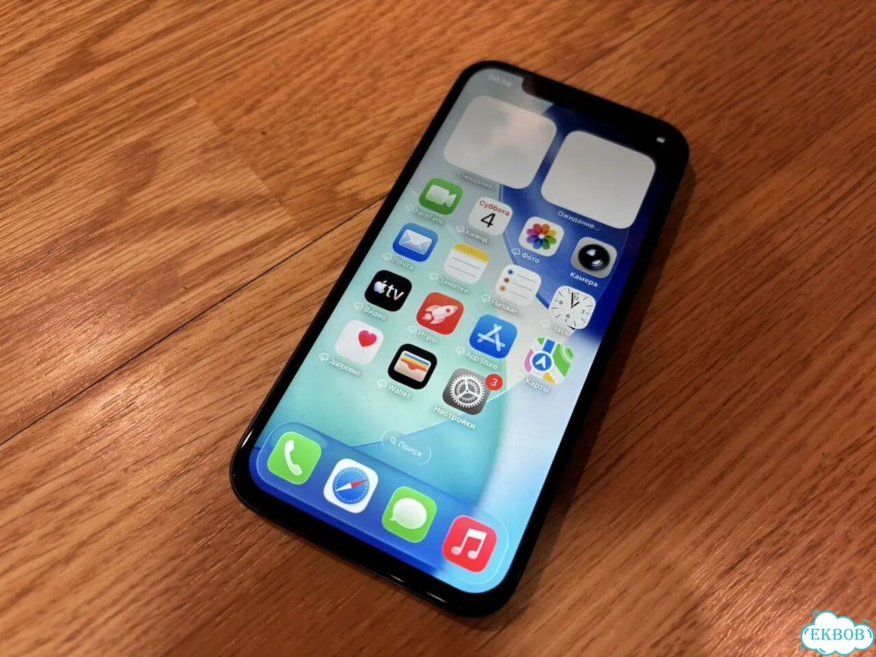 iPhone 12, 128 ГБ, SIM + eSIM фото 8