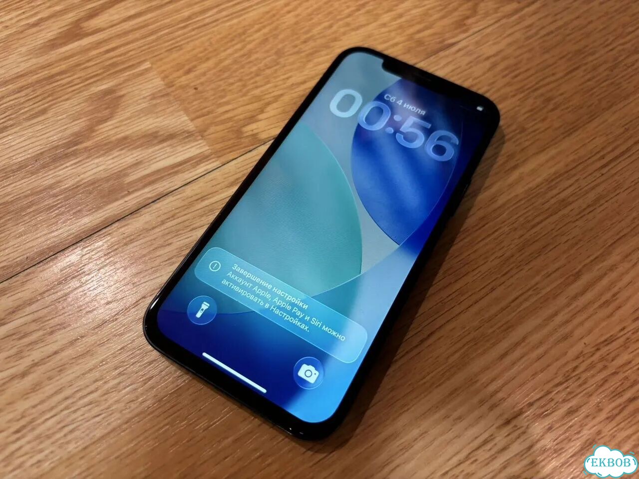 iPhone 12, 128 ГБ, SIM + eSIM фото 9