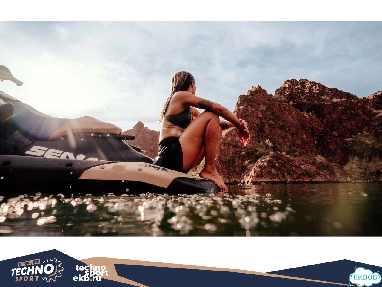 Водомет в сборе WSM 003-724K Sea-Doo 1503/1630 фото 3