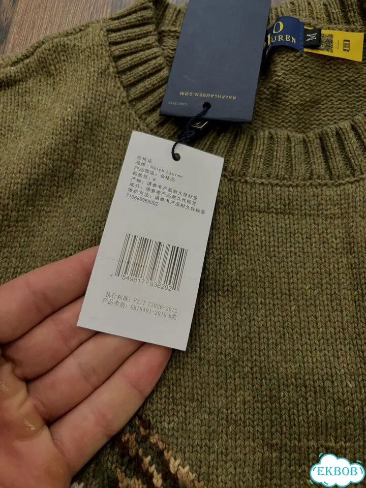 Свитер Polo Ralph Lauren duck фото 2