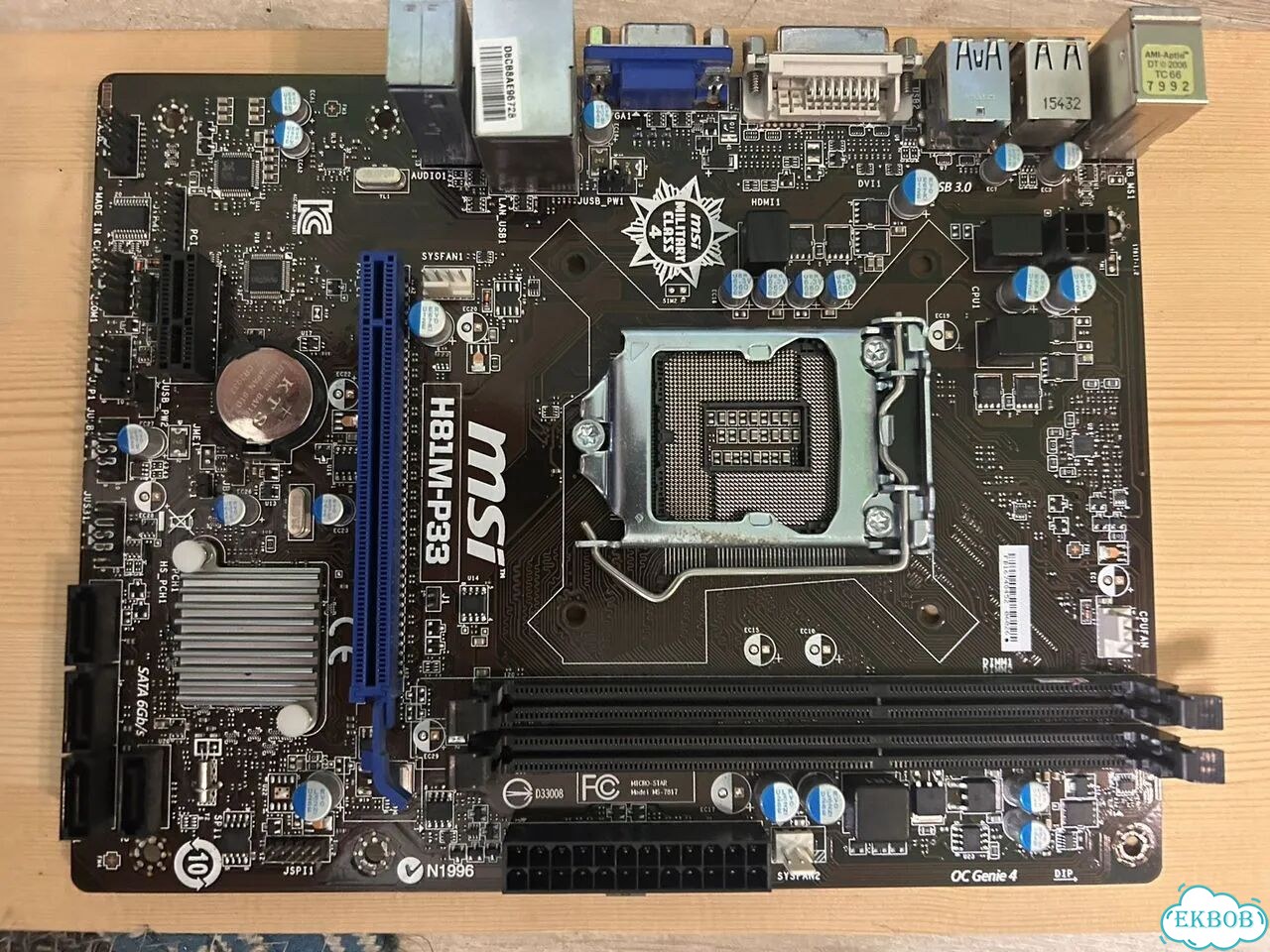 Материнская плата msi h81-p33 фото 1