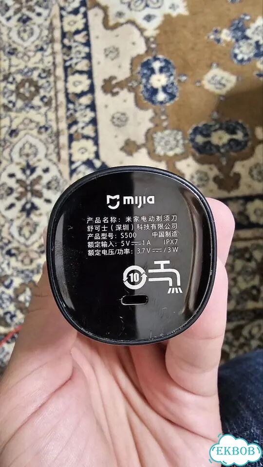 Бритва электрическая xiaomi mijia фото 5